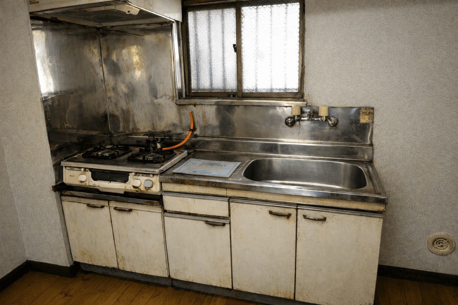 部分リフォーム・リノベーションBefore写真